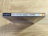 Street Fighter Zero Alpha 2 SEGA SATURN Japan - FJ5669