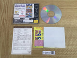 Sega Rally Championship SEGA SATURN Japan - FJ5670