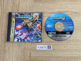 Darius Gaiden SEGA SATURN Japan - FJ5672
