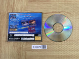 Darius Gaiden SEGA SATURN Japan - FJ5672