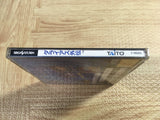 Darius Gaiden SEGA SATURN Japan - FJ5672