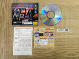 Dynamite Deka SEGA SATURN Japan - FJ5673