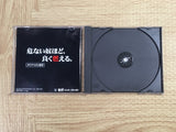 Dynamite Deka SEGA SATURN Japan - FJ5673