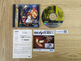Thor Seireioukiden SEGA SATURN Japan - FJ5676