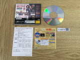 Fighters Megamix SEGA SATURN Japan - FJ5679
