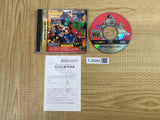 Marvel Super Heroes Vs. Street Fighter SEGA SATURN Japan - FJ5680