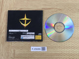 Gundam The Blue Destiny Vol. 3 Limited SEGA SATURN Japan - FJ5686