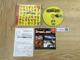 Akihabara Dennou Kumi Peta Pies SEGA DreamCast Japan - FJ5687