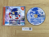Sonic Adventure SEGA DreamCast Japan - FJ5690