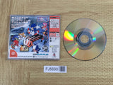 Sonic Adventure SEGA DreamCast Japan - FJ5690