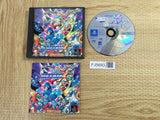 Rockman Megaman X3 SONY PS1 Japan - FJ5693