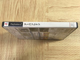 Urban Reign SONY PS2 Japan - FJ5694