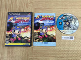 Bomberman Battles Hardball SONY PS2 Japan - FJ5695