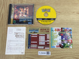 Zen Nihon Pro Wrestling Featuring Virtua SEGA SATURN Japan - FJ5696