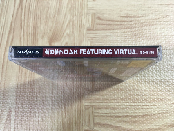 All-Japan Pro Wrestling Featuring Virtua - Sega Saturn - Japonais NTSC-J