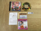Riglord Saga 2 SEGA SATURN Japan - FJ5698