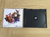 Riglord Saga 2 SEGA SATURN Japan - FJ5698