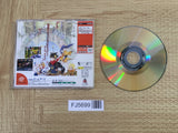 Grandia II 2 SEGA DreamCast Japan - FJ5699