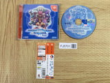 Phantasy Star Online Ver. 2 SEGA DreamCast Japan - FJ5701