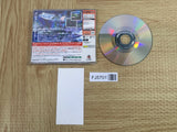 Phantasy Star Online Ver. 2 SEGA DreamCast Japan - FJ5701