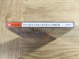 Phantasy Star Online Ver. 2 SEGA DreamCast Japan - FJ5701