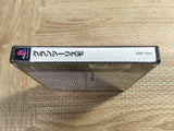 Gran Turismo The Real Driving Simulator SONY PS1 Japan - FJ5703