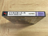 Resident Evil Biohazard 3 Last Escape SONY PS1 Japan - FJ5704