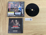 Resident Evil Biohazard 3 Last Escape SONY PS1 Japan - FJ5705