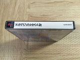 Dragon Quest 4 SONY PS1 Japan - FJ5708