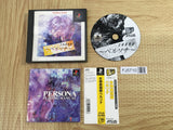 Megami Ibunroku Persona Playstation The Best SONY PS1 Japan - FJ5710