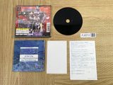 Persona 2 Innocent Sin Playstation The Best SONY PS1 Japan - FJ5711
