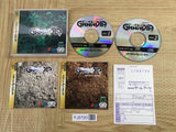 Grandia SEGA SATURN Japan - FJ5720