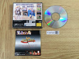 Dragon Force SEGA SATURN Japan - FJ5722