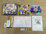 Waku Waku Puyo Puyo Dungeon limited SEGA SATURN Japan - FJ5725
