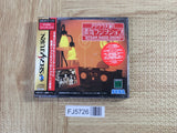 Sakura Taisen Jouki Radio Show SEGA SATURN Japan - FJ5726