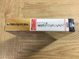Sakura Taisen Jouki Radio Show SEGA SATURN Japan - FJ5726
