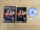 Simple 2000 87 The Senko SONY PS2 Japan - FJ5733