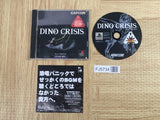 Dino Crisis SONY PS1 Japan - FJ5734