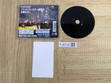 Dino Crisis SONY PS1 Japan - FJ5735