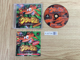 Crash Bandicoot Otameshi SONY PS1 Japan - FJ5736