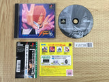 The King Of Fighters 96 SONY PS1 Japan - FJ5738