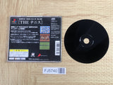 Simple 1500 Series 026 The Tennis SONY PS1 Japan - FJ5740