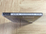 Simple 1500 Series 010 The Billiards SONY PS1 Japan - FJ5741