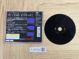 Simple 1500 Series 010 The Billiards SONY PS1 Japan - FJ5742