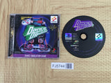 Dance Dance Revolution SONY PS1 Japan - FJ5744