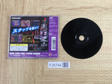 Dance Dance Revolution SONY PS1 Japan - FJ5744
