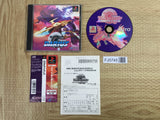 G.Darius SONY PS1 Japan - FJ5745