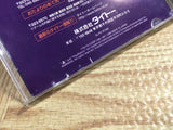G.Darius SONY PS1 Japan - FJ5745