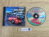 Ridge Racer SONY PS1 Japan - FJ5753