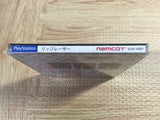 Ridge Racer SONY PS1 Japan - FJ5753